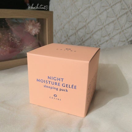 ナイトモイスチュアジュレ スリーピングパック/セフィーヌ/洗い流すパック・マスクを使ったクチコミ(4枚目)