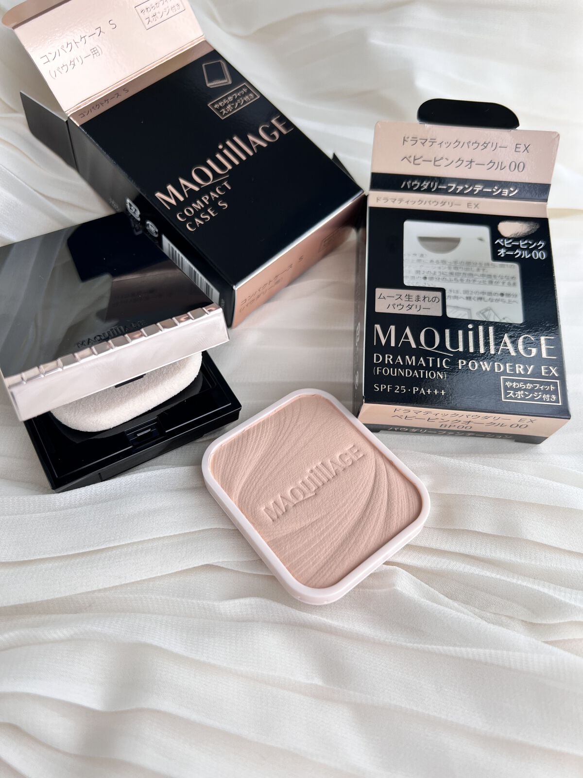 マキアージュ ドラマティックパウダリーEX ピンクオークル102個セット ドラマティックパウダリー EX ピンクオークル10 &frasl; マキアージュ
