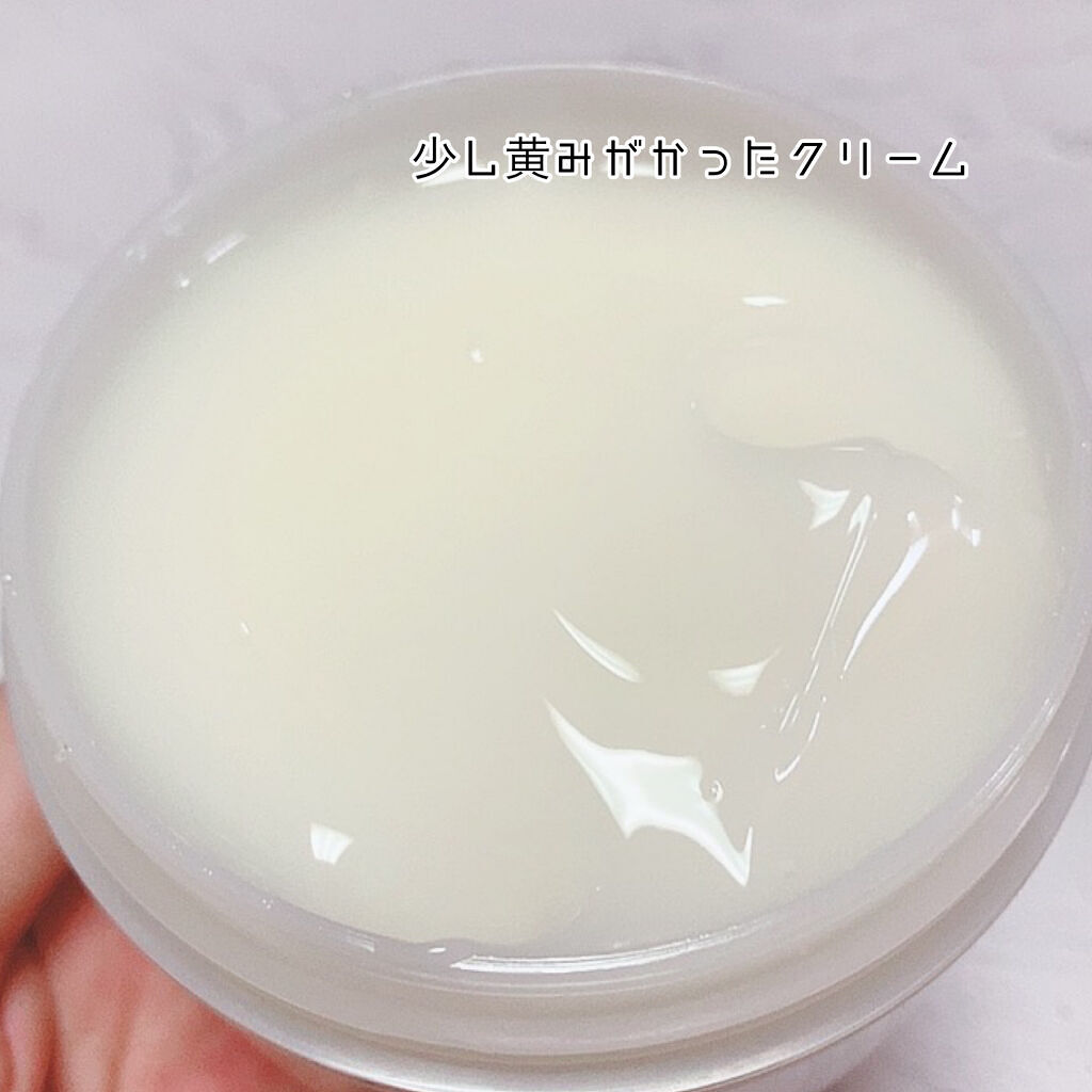 エバメールゲルクリーム/エバメール/ボディクリームを使ったクチコミ（2枚目）