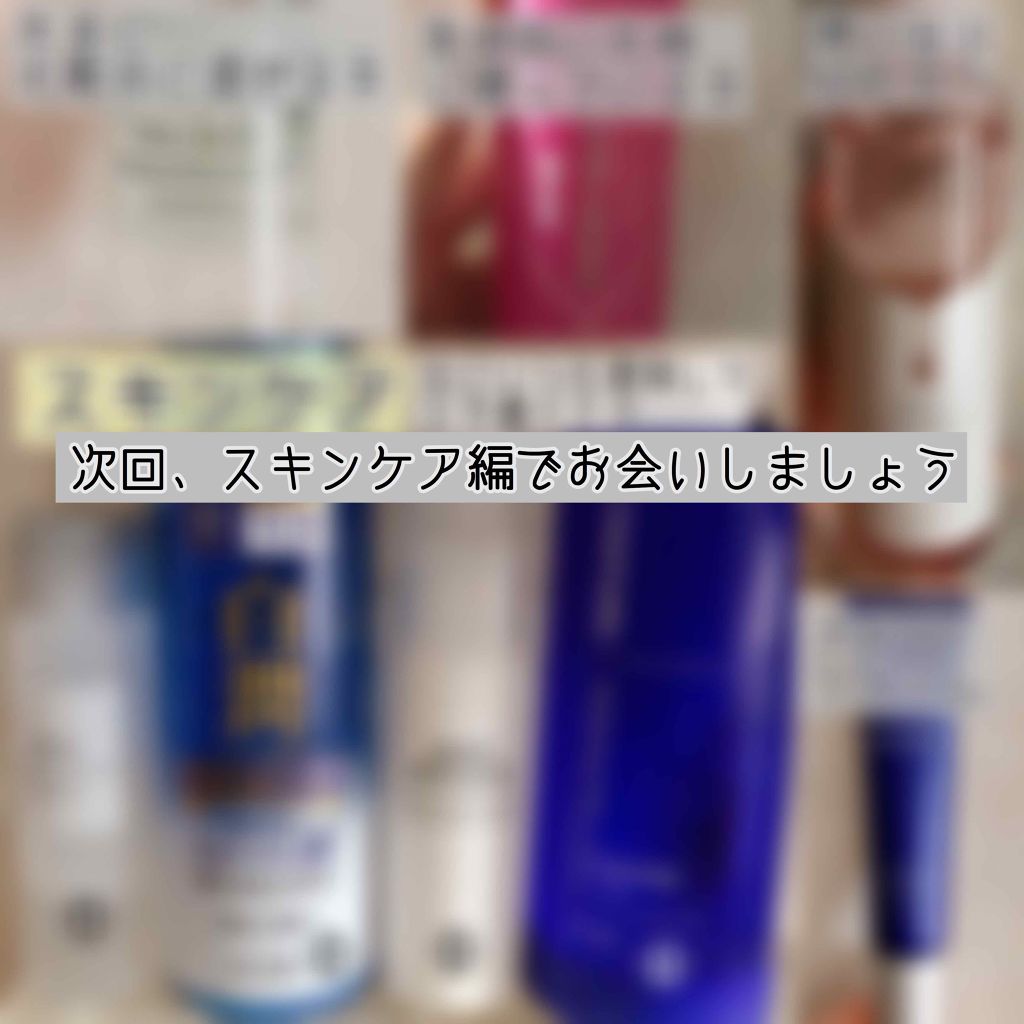 ロゼット 洗顔パスタ ガスールブライト/ロゼット/洗顔フォームを使ったクチコミ(4枚目)