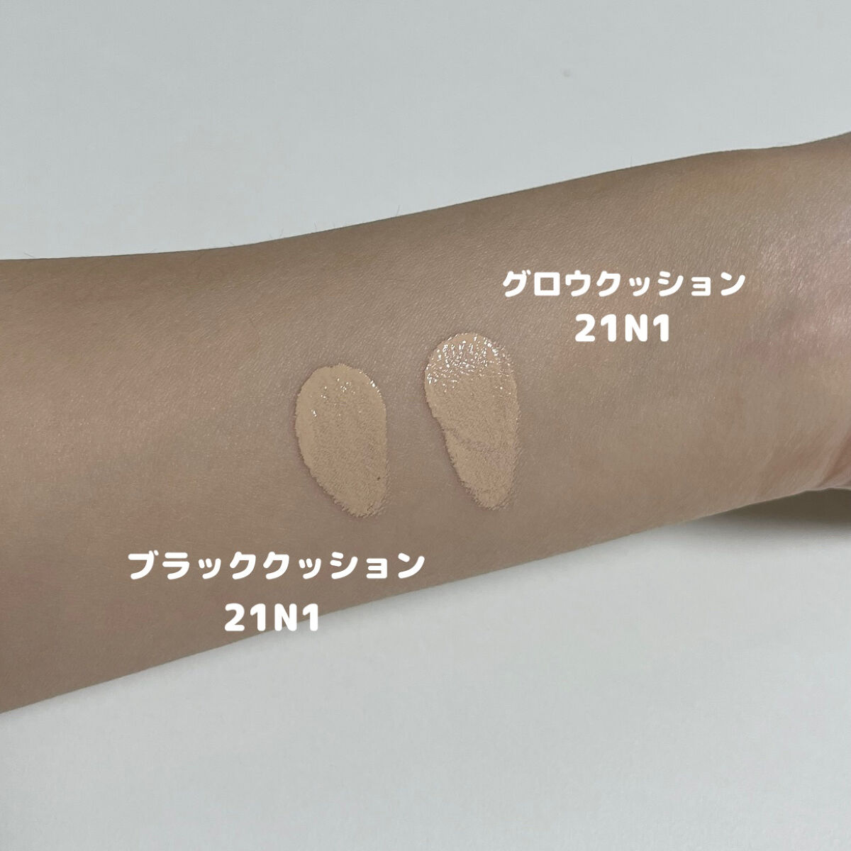 ブラック クッション/HERA/クッションファンデーションを使ったクチコミ（3枚目）