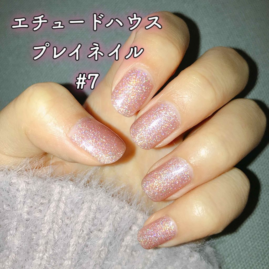 プレイネイル/ETUDE/マニキュアを使ったクチコミ(1枚目)
