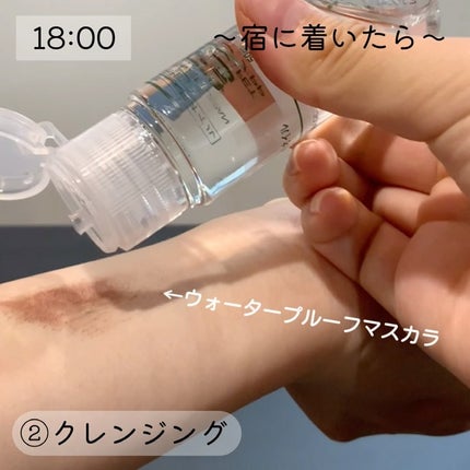 ホホバオイル/無印良品/ボディオイルを使ったクチコミ(4枚目)