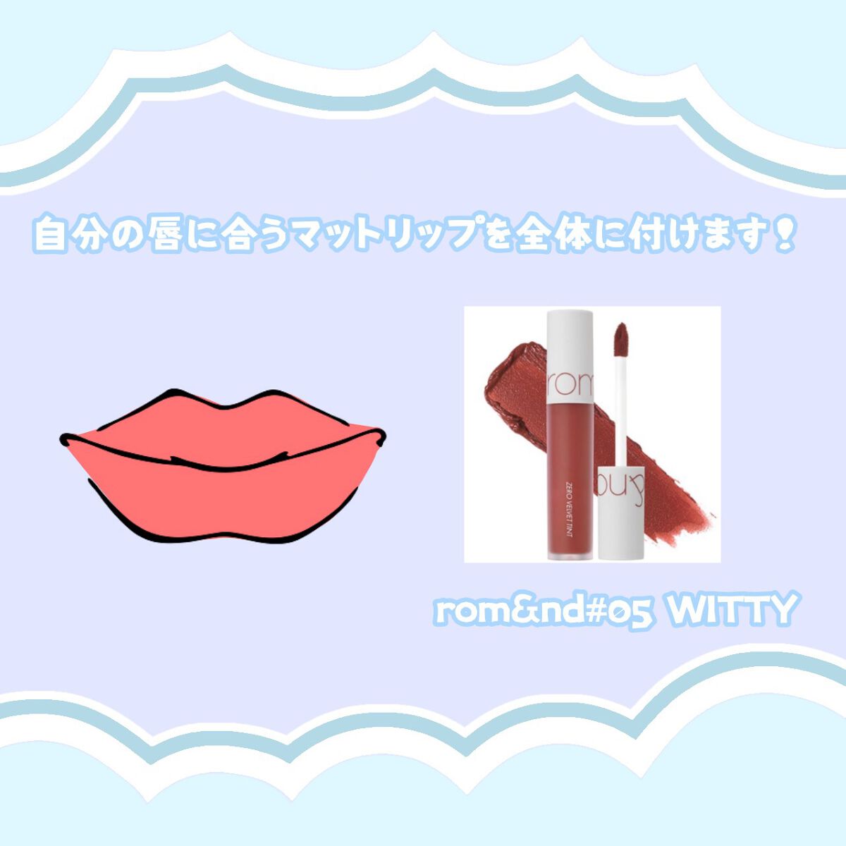 ジェルアイライナー/CEZANNE/ジェルアイライナーを使ったクチコミ（3枚目）