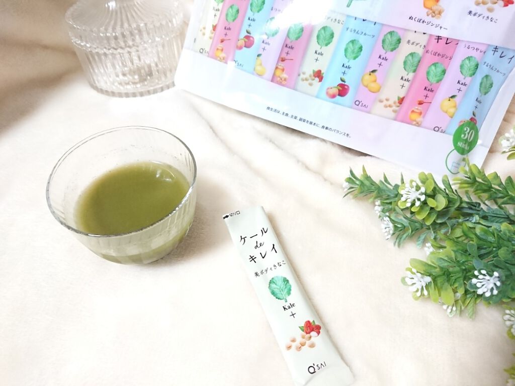 ケール de キレイ/キューサイ/青汁を使ったクチコミ(4枚目)