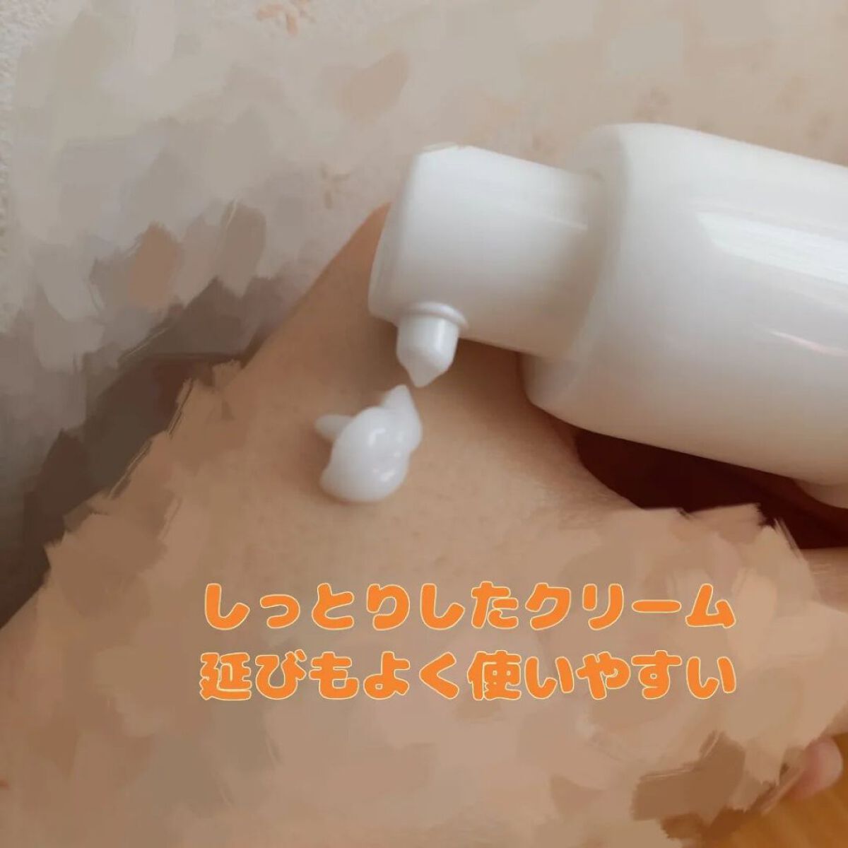 イプノス シーバムクリア リペアセラム/ACSEINE/美容液を使ったクチコミ（3枚目）