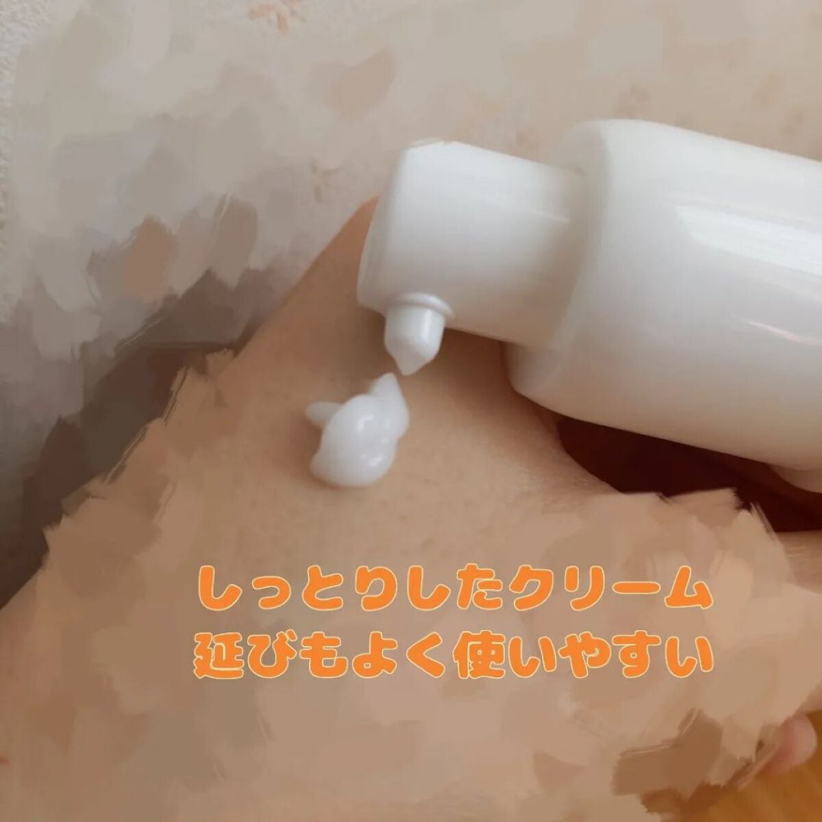 イプノス シーバムクリア リペアセラム/ACSEINE/美容液を使ったクチコミ(3枚目)