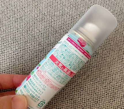 フレグランスドライシャンプー CH/バティスト/ドライシャンプーを使ったクチコミ(2枚目)