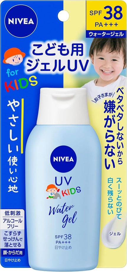 ニベア ニベアUV ウォータージェル こども用