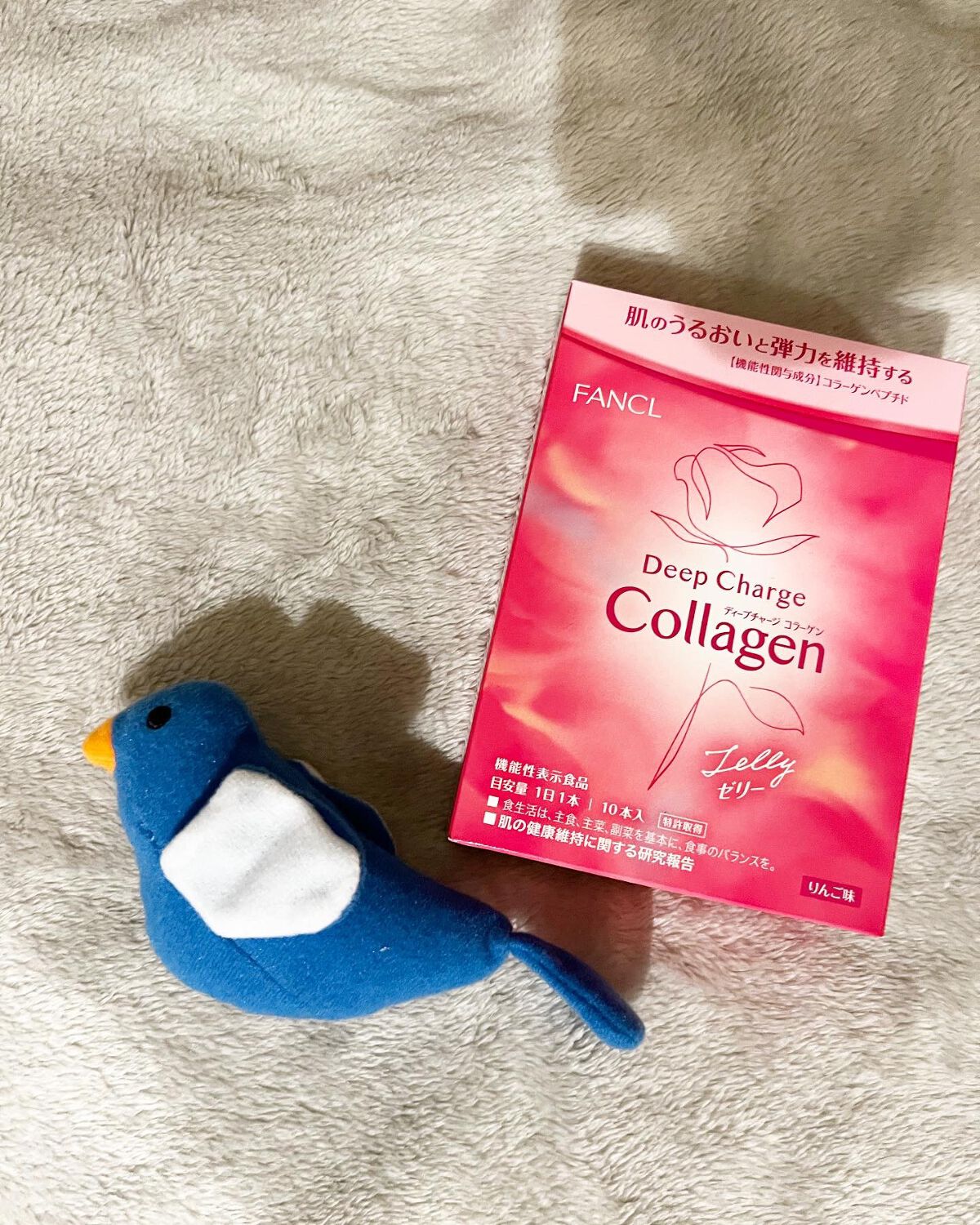 なっぽ on LIPS 「ファンケル ディープチャージコラーゲンスティックゼリー お試し..」(1枚目)