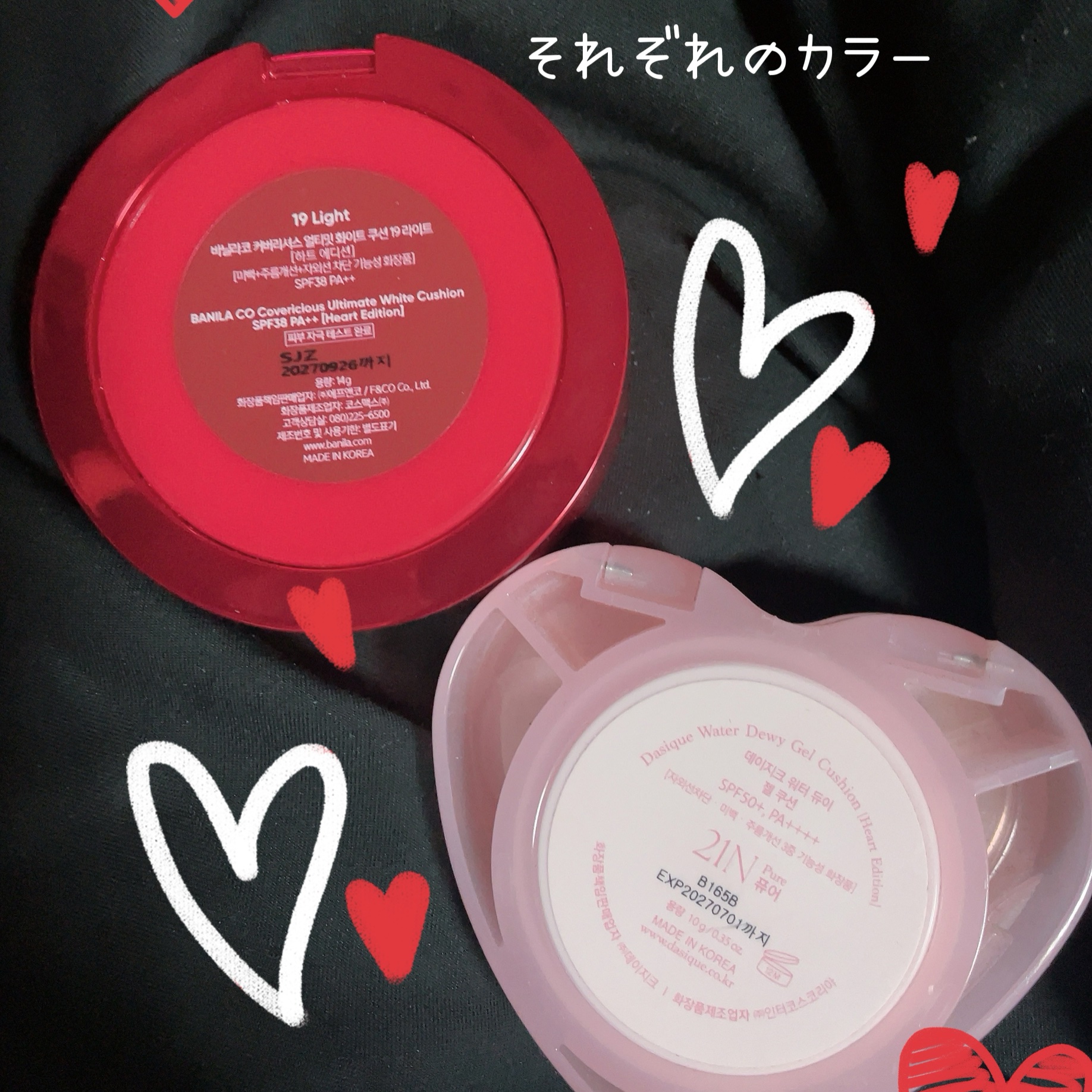 カバーリシャス アルティメット ホワイトクッション/BANILA CO/クッションファンデーションを使ったクチコミ（2枚目）