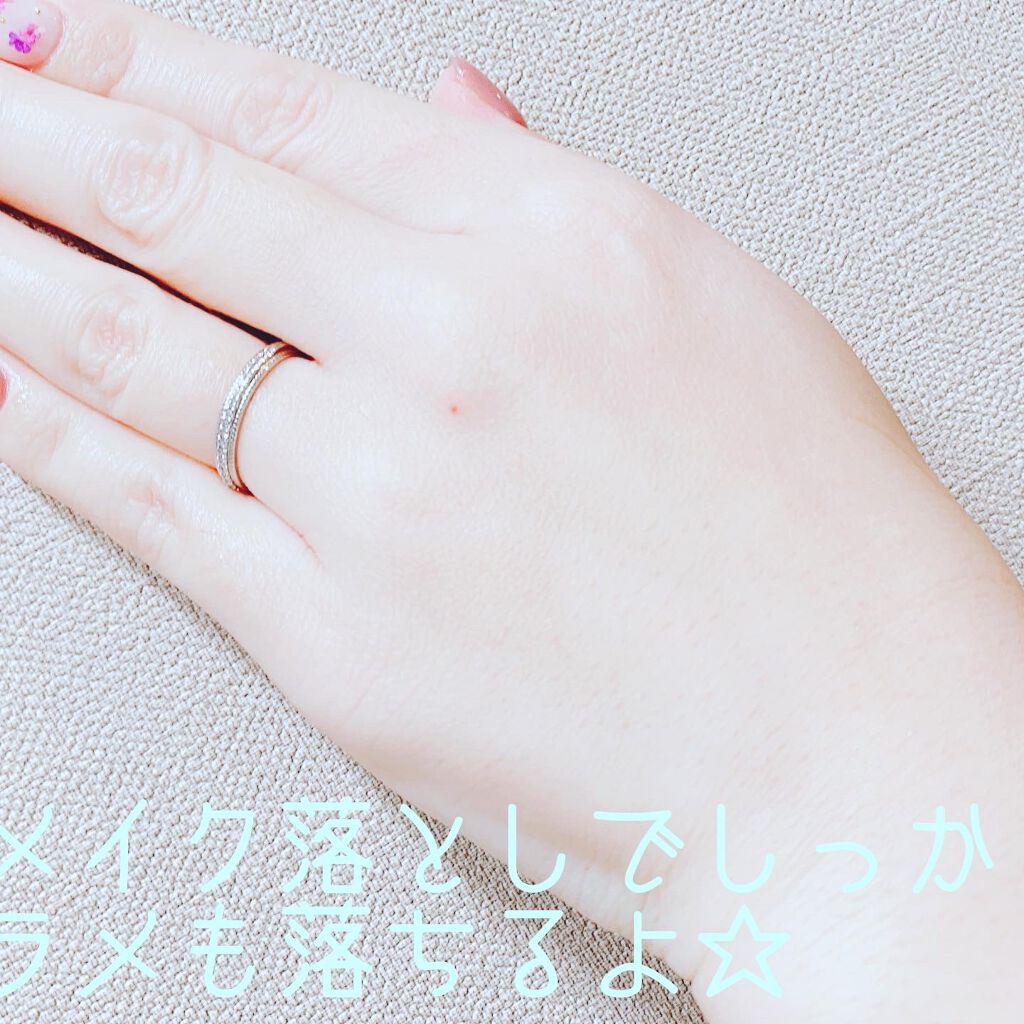 グリッターイルミネーションライナー/CipiCipi/リキッドアイライナーを使ったクチコミ(6枚目)