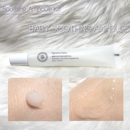 ã䜿ã£ãã¯ãã³ãïŒ3æç®ïŒ