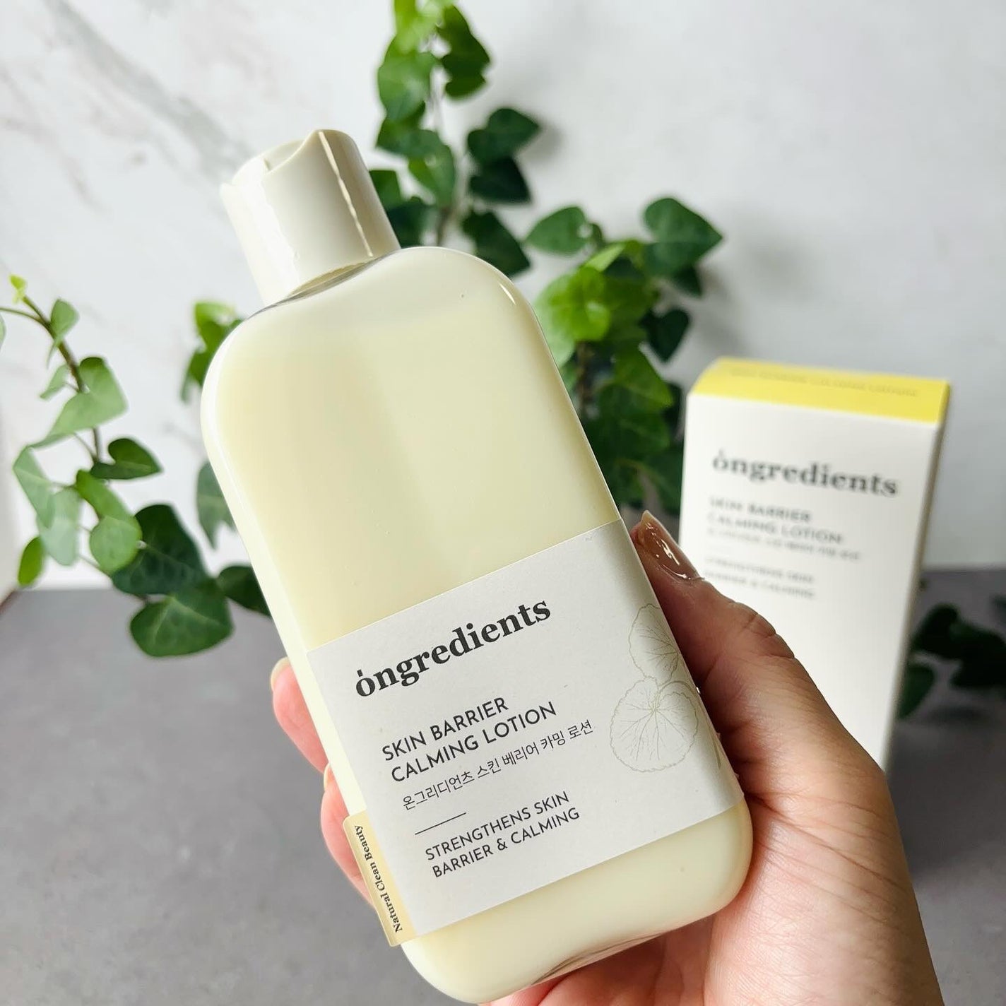 Skin Barrier Calming Lotion/Ongredients/乳液を使ったクチコミ(2枚目)