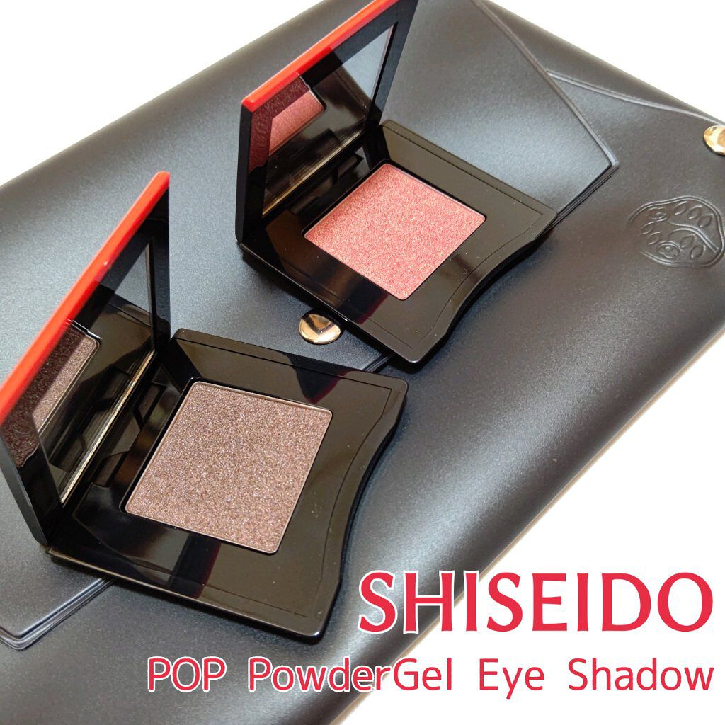 ポップ パウダージェル アイシャドウ/SHISEIDO/単色アイシャドウを使ったクチコミ（1枚目）