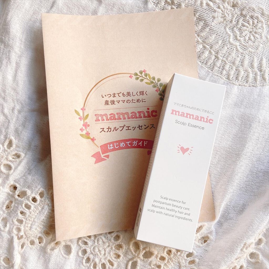 ママニックスカルプエッセンス/ママニック/頭皮ローションを使ったクチコミ（3枚目）