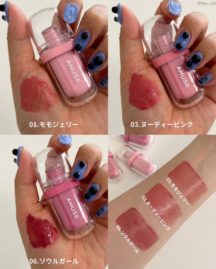 haruka -韓国コスメ- on LIPS 「◀︎アラサーが使う韓国コスメをご紹介中🇰🇷✴︎────────..」(5枚目)