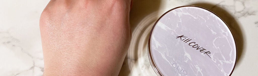 キル カバー グロウ フィッティング クッション/CLIO/クッションファンデーションを使ったクチコミ(6枚目)