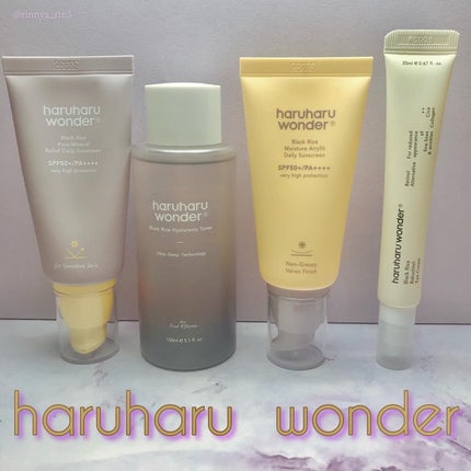 ブラックライス ヒアルロニックトナー/haruharu wonder/化粧水を使ったクチコミ(6枚目)