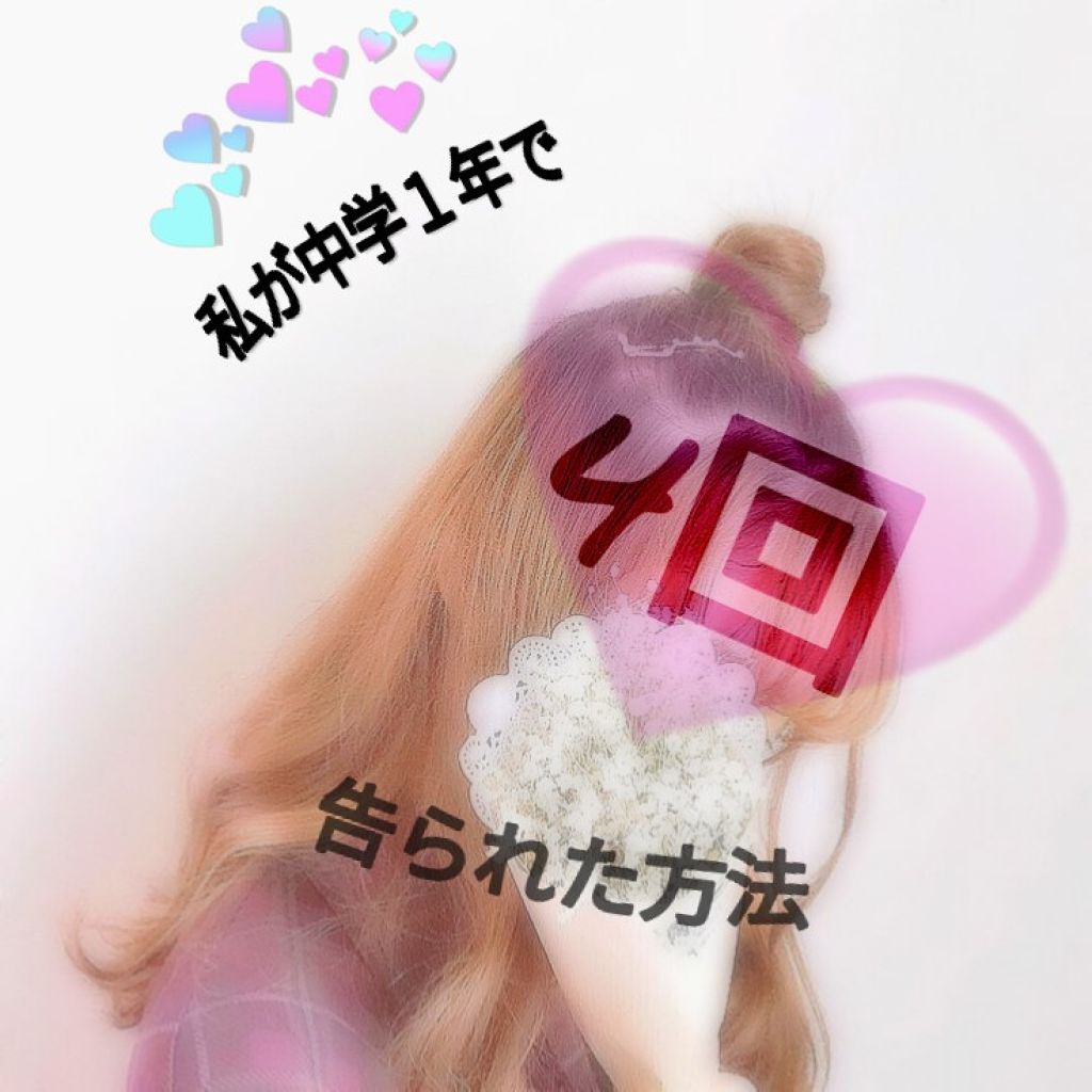 ニベア ディープモイスチャーリップ/ニベア/リップクリームを使ったクチコミ（1枚目）