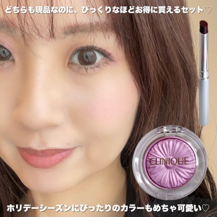 チーク ポップ/CLINIQUE/パウダーチークを使ったクチコミ(6枚目)