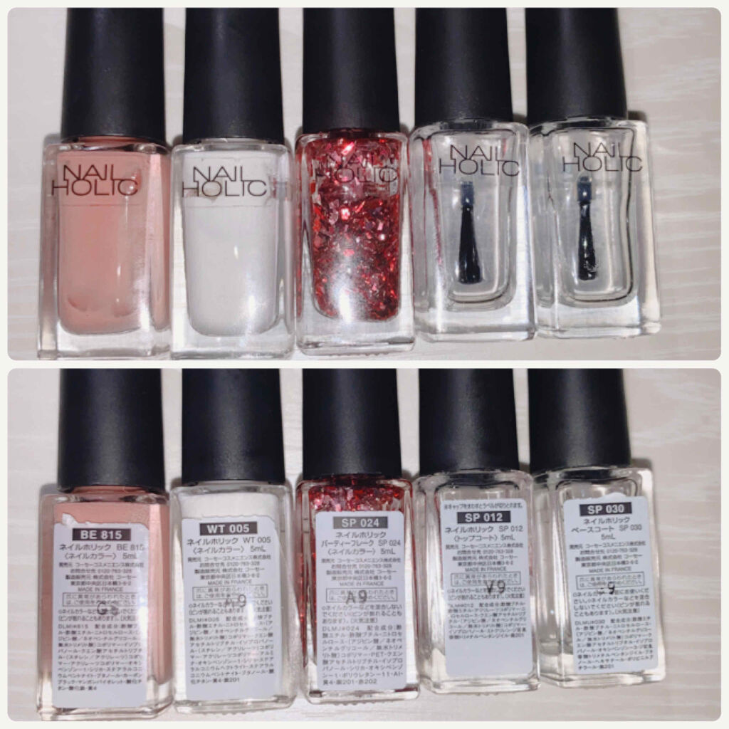 ネイルホリック Pinkish color BE815/ネイルホリック/マニキュアを使ったクチコミ（3枚目）