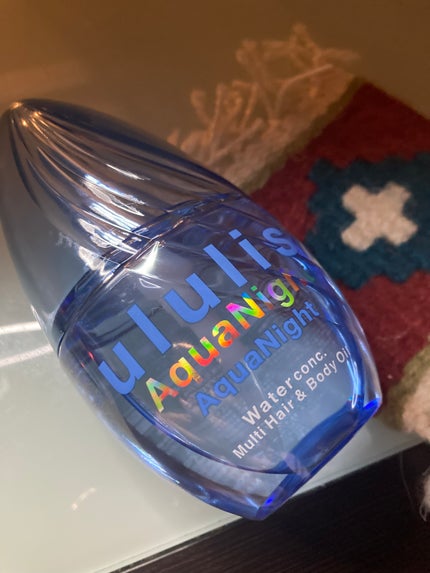 アクアナイト マルチ ヘア&ボディオイル/ululis/ヘアオイルを使ったクチコミ(2枚目)