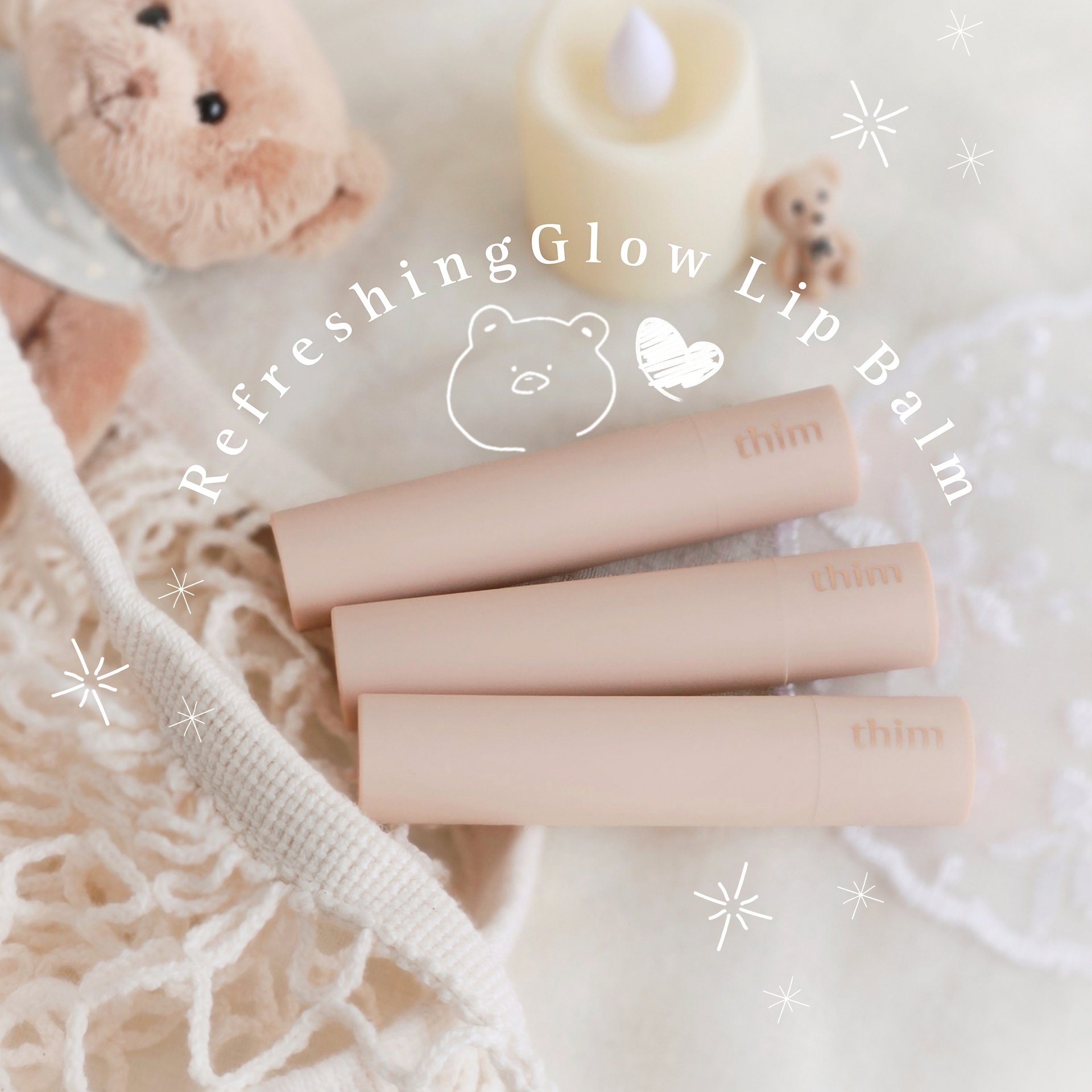 リフレッシンググロウリップバーム  01 ドルチェピンク/thim/リップバームを使ったクチコミ（1枚目）