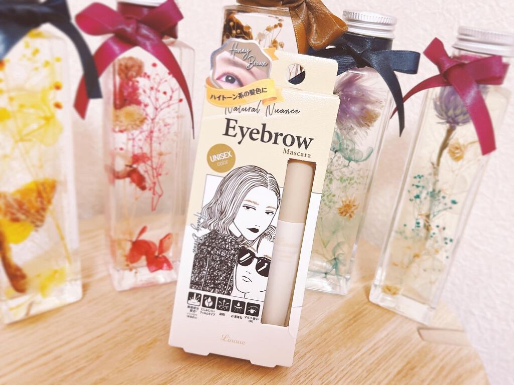 アイブロウマスカラ/Linoue/眉マスカラを使ったクチコミ(1枚目)