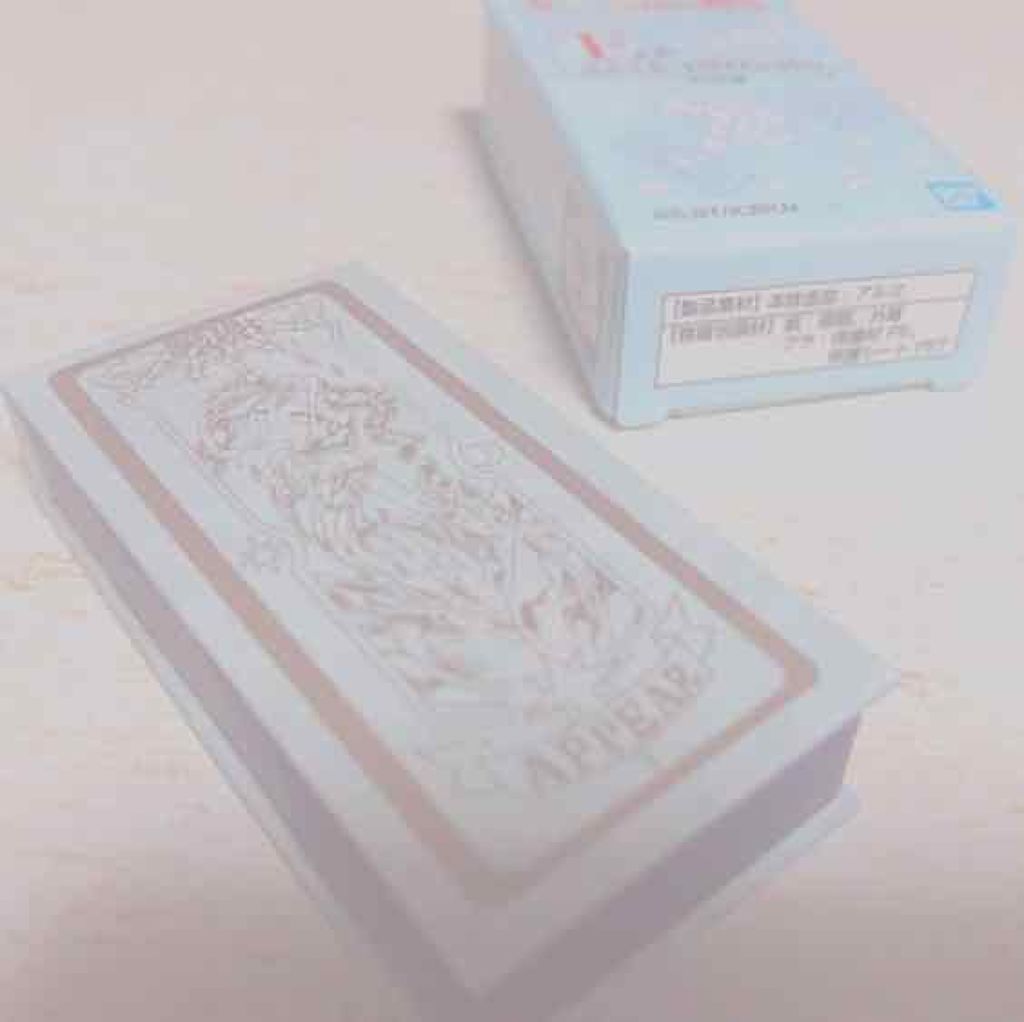 にこ☺︎ on LIPS 「((#購入品とおしゃべり))❥︎・•一番くじやってきたよ🧸💓ア..」(1枚目)