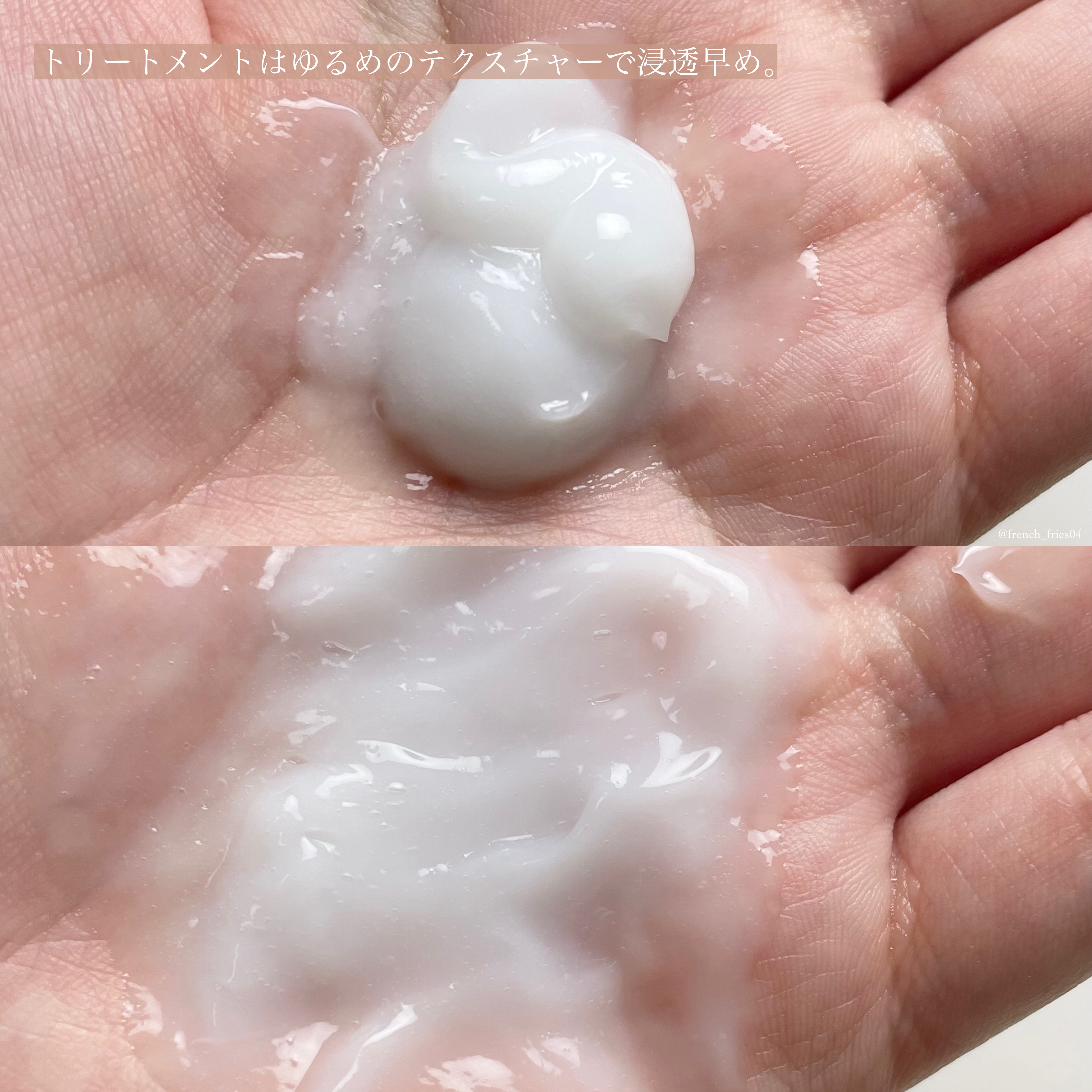 ネクサス リペアアンドカラープロテクト 洗い流すトリートメント ヘアマスク/NEXXUS(ネクサス)/ヘアマスク・ヘアパックを使ったクチコミ（3枚目）