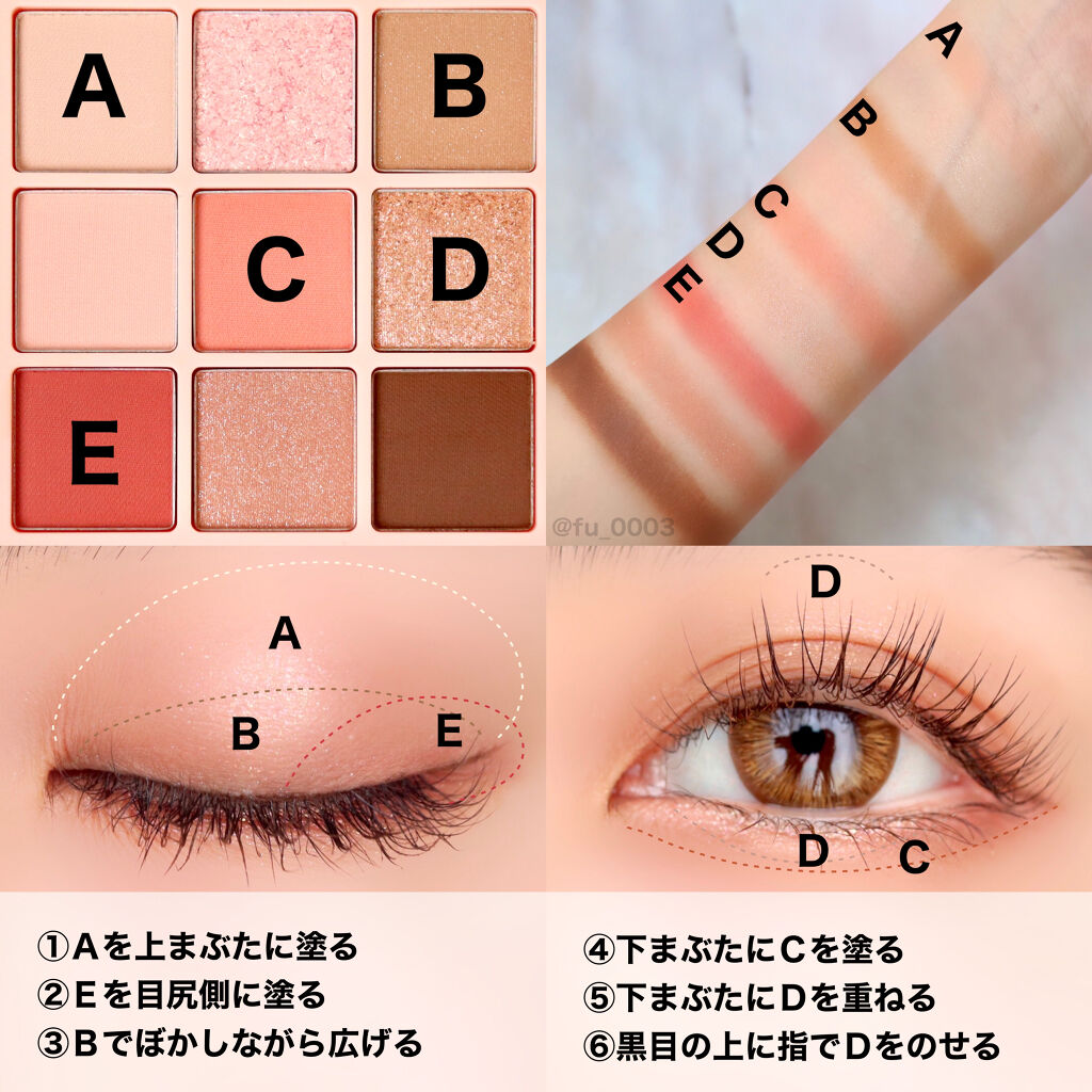 ワンデーアキュビュー®ディファイン®モイスト®/アキュビュー® ディファイン®/ワンデー（１DAY）カラコンを使ったクチコミ（3枚目）