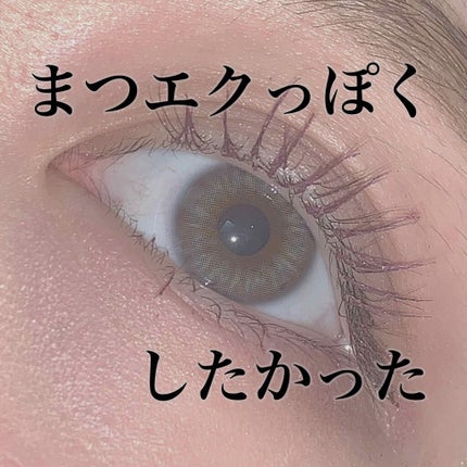 ラブ・ライナー リキッドアイライナーR3/ラブ・ライナー/リキッドアイライナーを使ったクチコミ(1枚目)