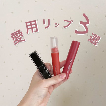 ルージュ アンリミテッド/shu uemura/口紅を使ったクチコミ(1枚目)