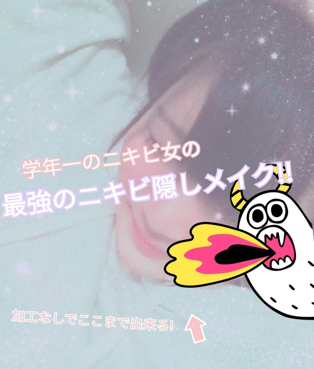 M クッション ファンデーション(モイスチャー)/MISSHA/クッションファンデーションを使ったクチコミ（1枚目）