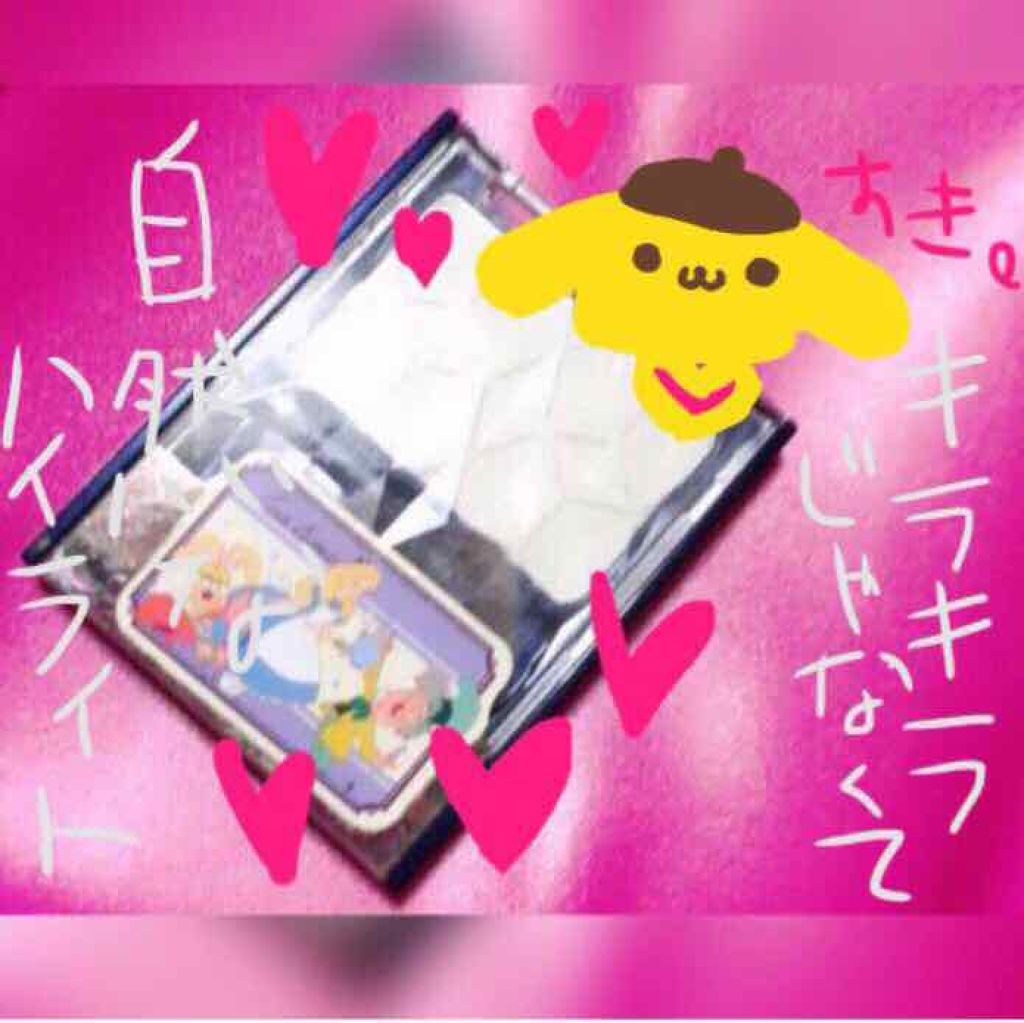 ブライトアップチークN/media/パウダーチークを使ったクチコミ(1枚目)