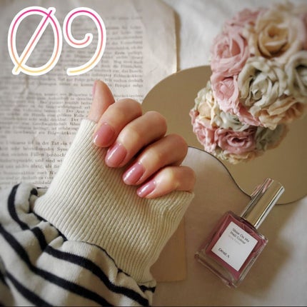 シャインオンミーネイルカラー/Dear.A/マニキュアを使ったクチコミ(7枚目)