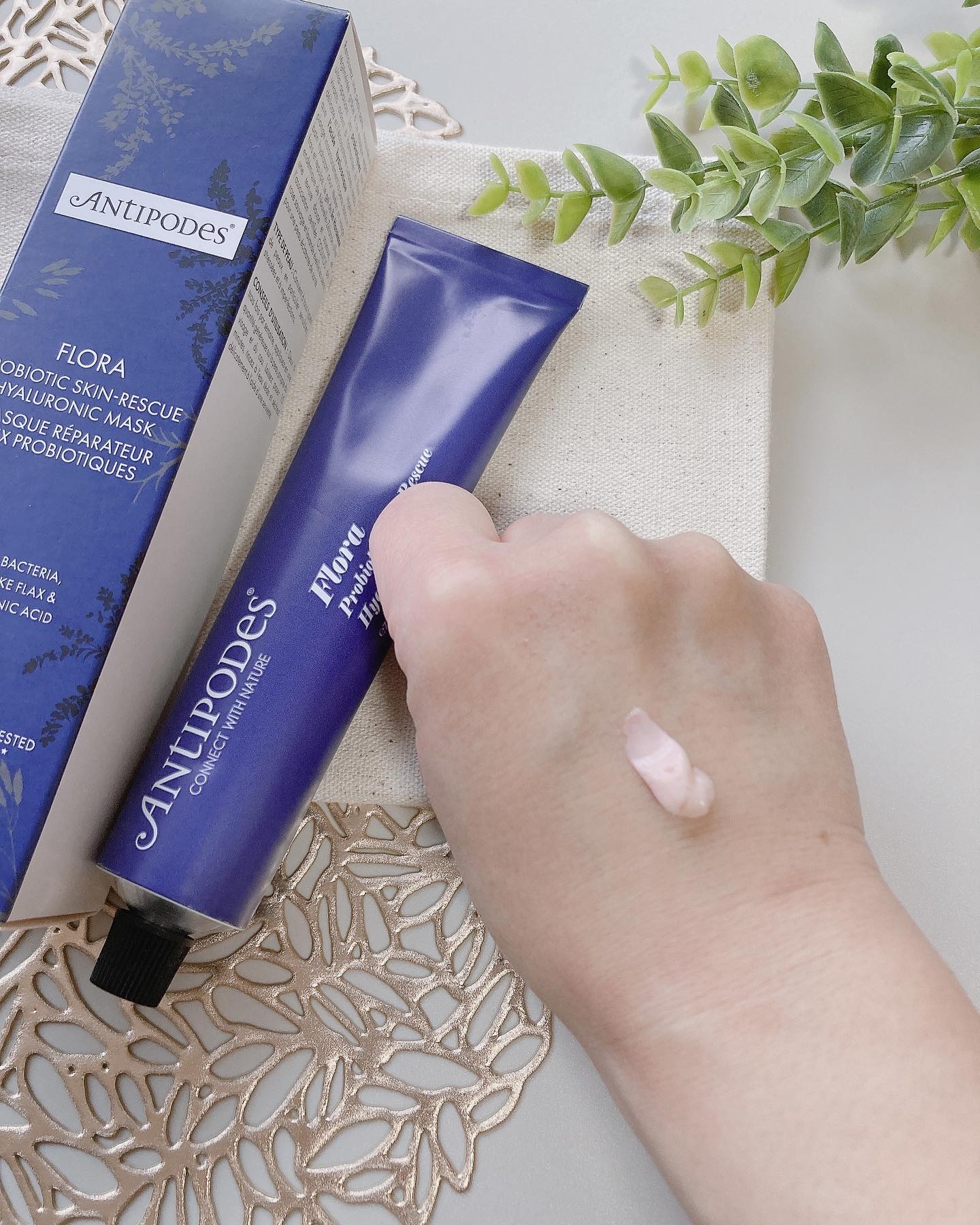 フローラ プロバイオティクス スキンレスキューマスク/Antipodes/洗い流すパック・マスクを使ったクチコミ（3枚目）