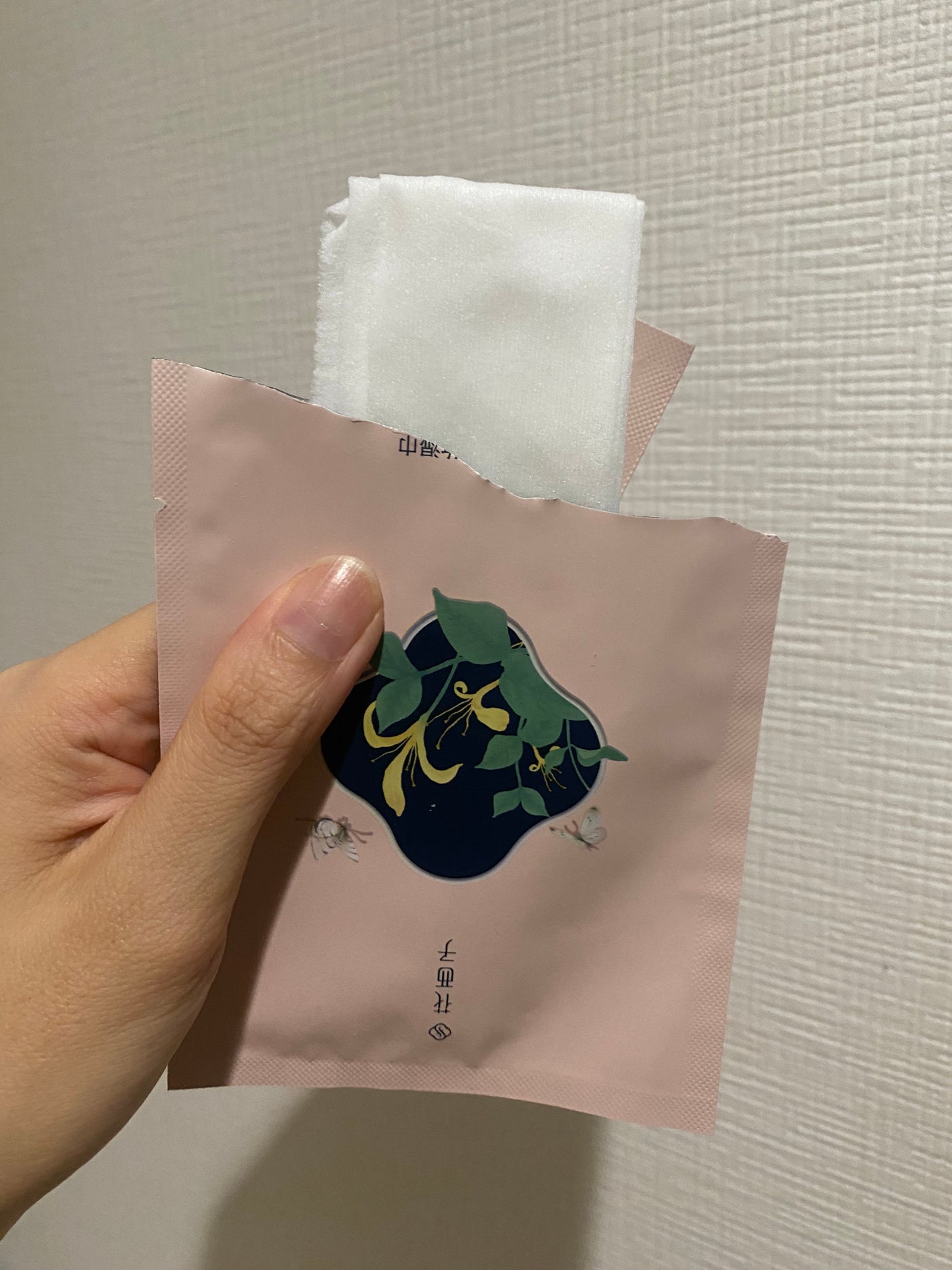 花露 クレンジングシート/花西子/クレンジングシートを使ったクチコミ(3枚目)