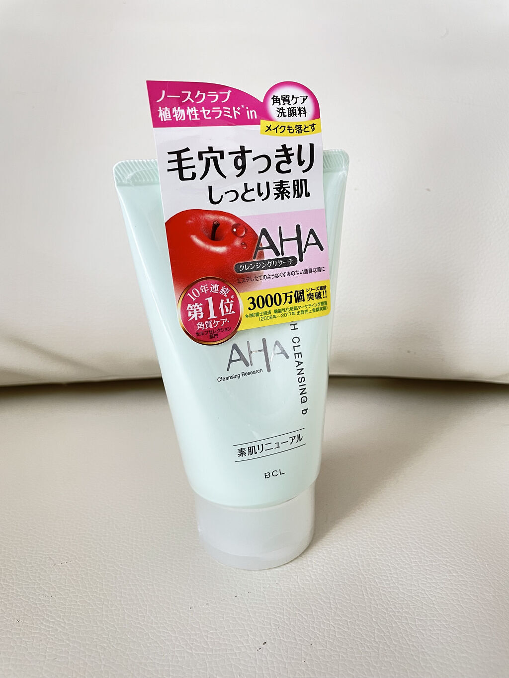 ウォッシュクレンジング b/クレンジングリサーチ/化粧水を使ったクチコミ（1枚目）