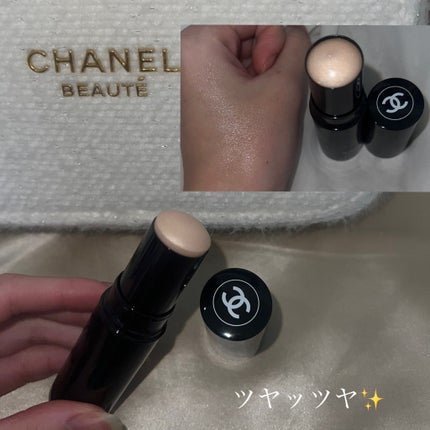 シャネル ルージュ ココ ボーム/CHANEL/口紅を使ったクチコミ(4枚目)
