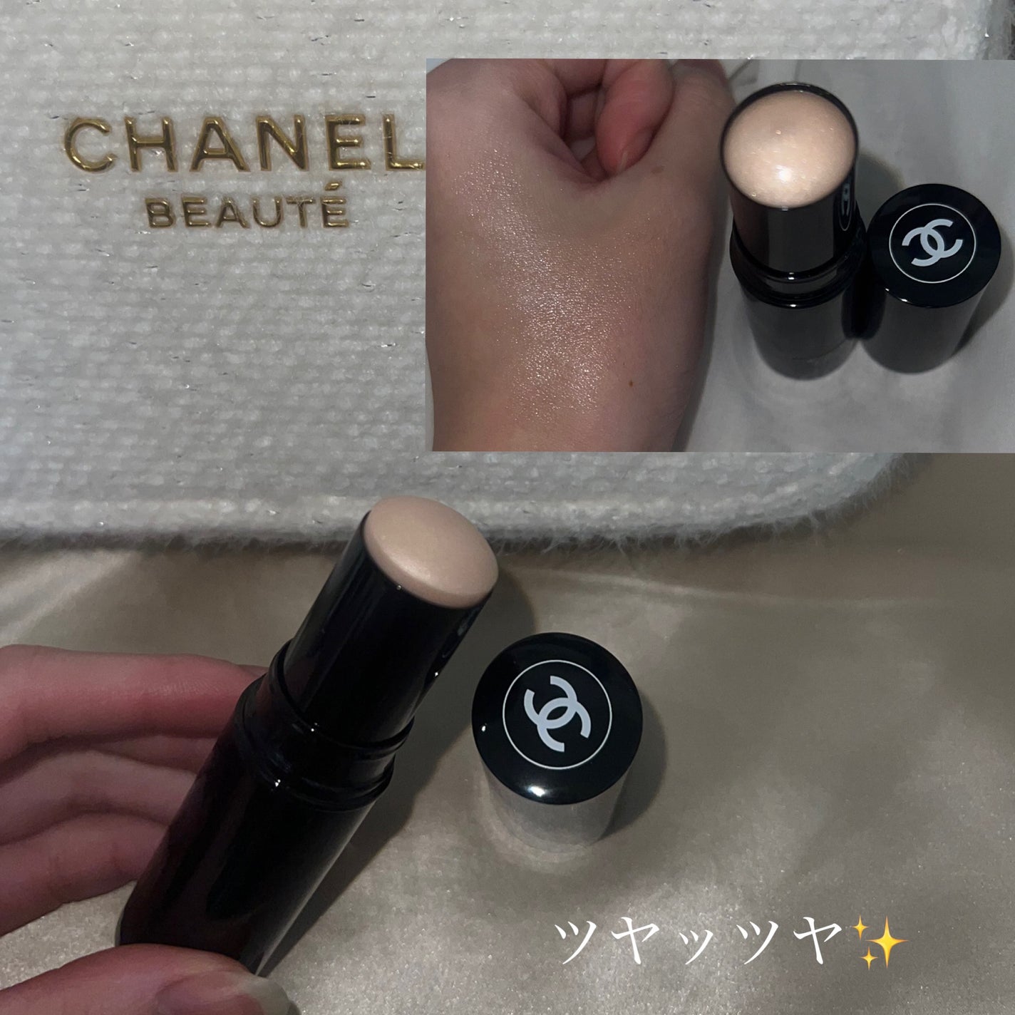 ボーム エサンシエル/CHANEL/スティックハイライトを使ったクチコミ(2枚目)