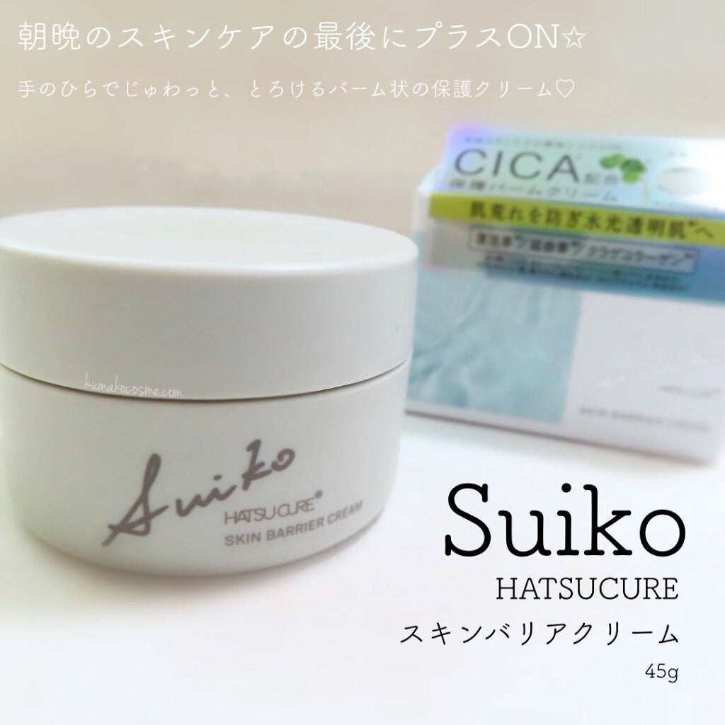 SUIKO HC スキンバリアクリーム/SUIKO HATSUCURE/フェイスクリームを使ったクチコミ(1枚目)