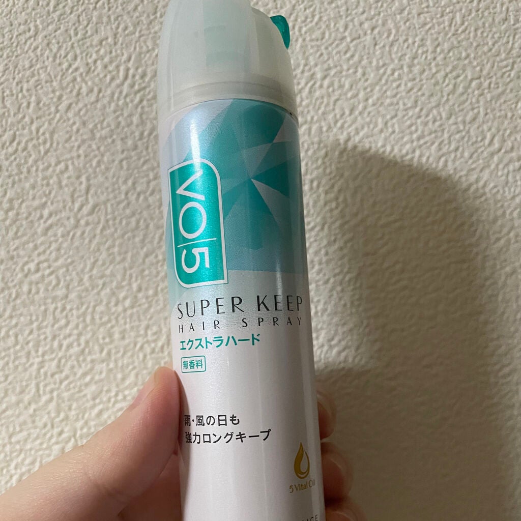 スーパーキープヘアスプレイ<エクストラハード> 無香料/VO5/ヘアスプレーを使ったクチコミ(3枚目)