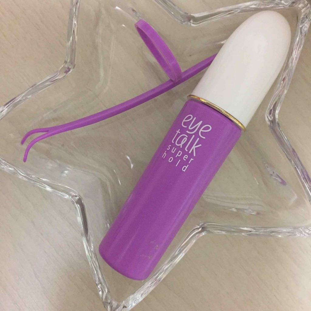 アイトーク スーパーホールド/アイトーク/二重まぶた用アイテムを使ったクチコミ(1枚目)