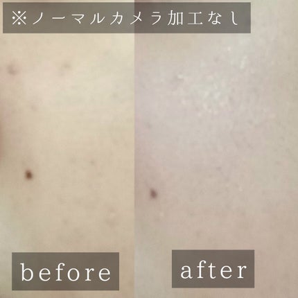 パールグロウニュアンサー/CEZANNE/パウダーハイライトを使ったクチコミ(4枚目)