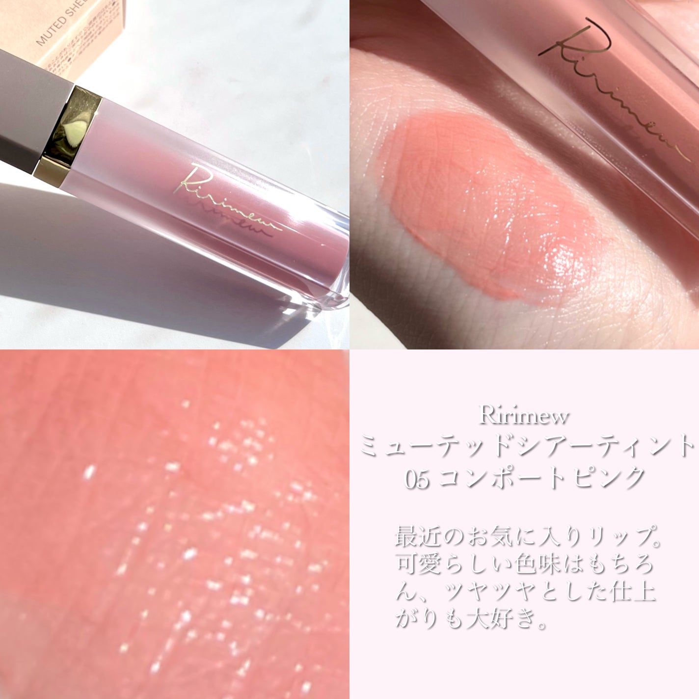 ブラッシュ カラー インフュージョン/ローラ メルシエ/パウダーチークを使ったクチコミ(6枚目)