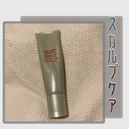 試してみた】ザ・ヘアケア アデノバイタル スカルプ 試してみた】ザ・ヘアケア アデノバイタル スカルプ