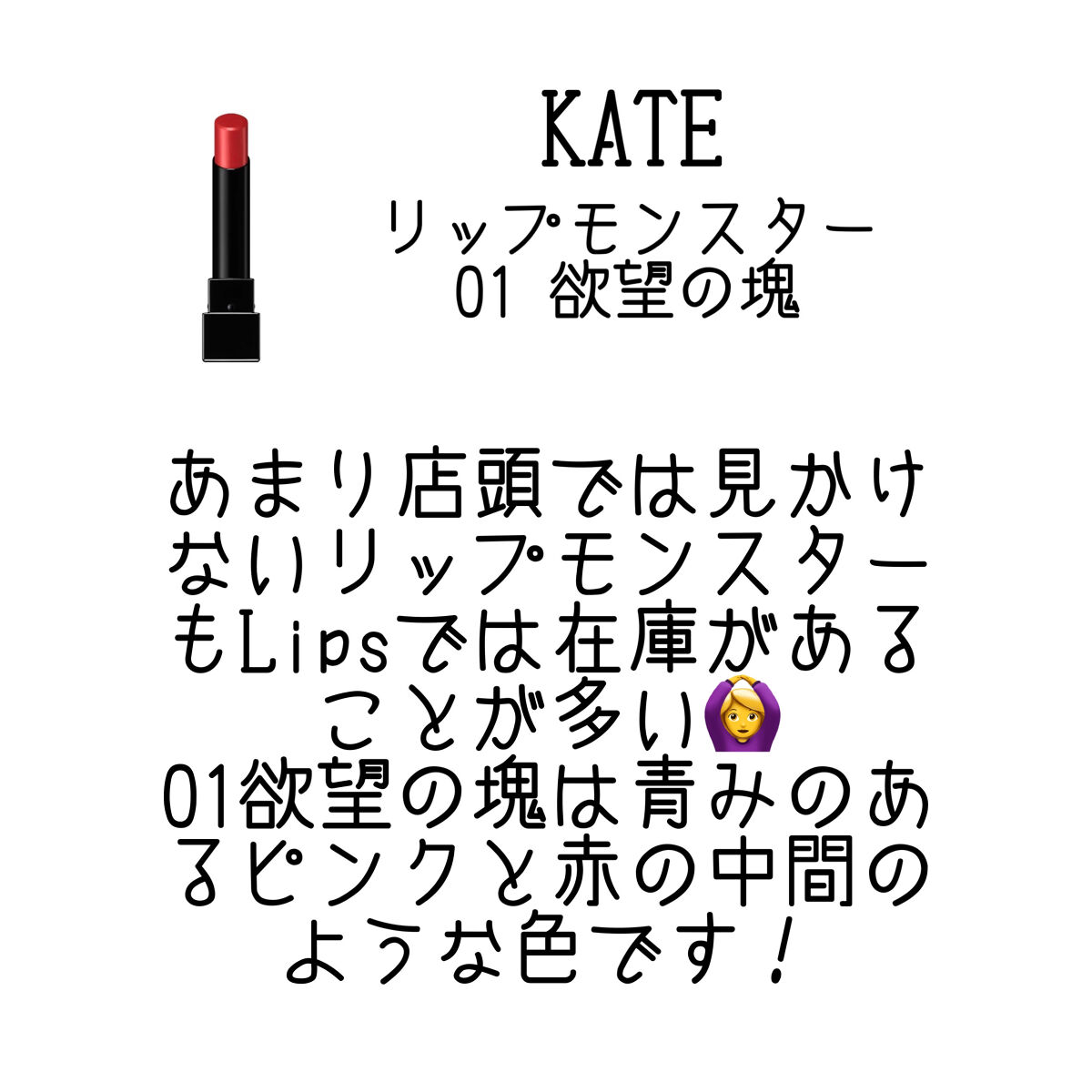 マイルドクレンジング オイル/ファンケル/オイルクレンジングを使ったクチコミ（2枚目）