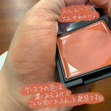 Celvoke カムフィー クリームブラッシュのクチコミ「薄づきで透明感のあるチーク♡

セルヴォーク 
カムフィー クリームブラッシュ 
03 ニュア.....」（2枚目）